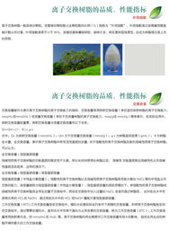 專業產品代理與廣告設計 雙輪驅動市場增長