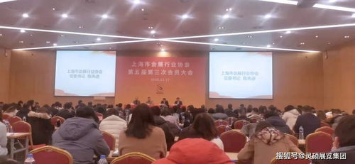 靈碩展覽集團 2020進博會服務創新的文藝先鋒