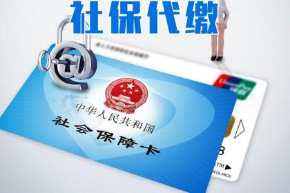 多元化人力資源與配套服務(wù)的綜合發(fā)展