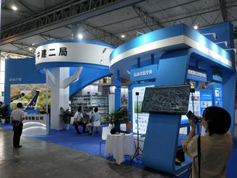 四川眾展志恒展覽工廠 以專業服務搭建展會、活動、會議合作共贏之橋